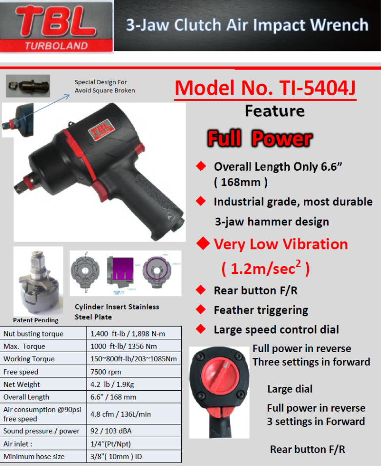 20200616dm-3-jaw-clutch-air-impact-wrench..png